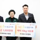 주식회사 케이에스
