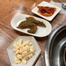 양평 개군갈비 소노휴 맛집 맥반석에 구워주는 돼지갈비