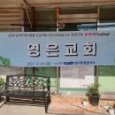 성도기업 이미지