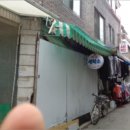 신월동179 이미지