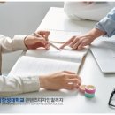 의류패션학과 진학을 위한 플랜