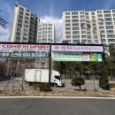 골프파크세차장 이미지