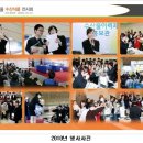 서울수산