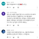 인어공주 더빙판 박정자 성우의 우르술라 메인테마 - 불쌍하고 불행한 영혼들 이미지