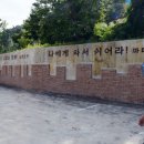 인애요양병원 이미지