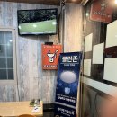 밥아저씨김밥 이미지