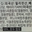 강남허브약국 이미지