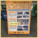 투엠카센타 이미지