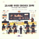 보성출판사