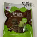 서주제과(주) 이미지