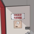 강남-284 이미지