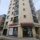 중앙공인중개사사무소 이미지