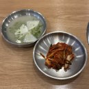 오는정손만두