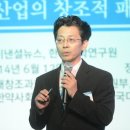 제니스국제특허법률사무소
