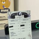 래빗온더문 이미지