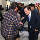 양주경찰서어린이집 이미지