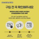 평창스크린골프 이미지