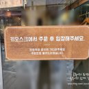 이화타운 A동 이미지