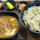 무녀2구마을버스휴게소