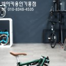 (주)실버그린 이미지