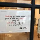 부부스시 이미지