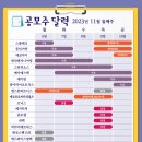 (주)스톰테크 이미지