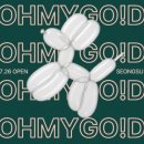 건강세상골드 이미지