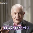 동학커넥트 이미지