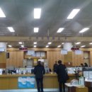 안동시청 종합민원실 이미지