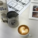 로제타커피 | 부산커피학원 라떼아트 스티밍부터 하트 로제타까지