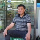 옥향슈퍼 이미지