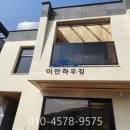 주노하우스 이미지