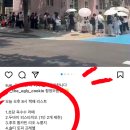 [올어쿠오주년을 축하해]내가 올어쿠지 누가 올어쿠겠어....♥