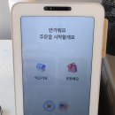 편지요~ | 광주 송정역 수제버거 맛집｜편지해떡갈비 방문 후기