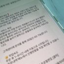 인스타그램으로 시작하는 SNS마케팅 이미지