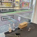 카피앤프린트 이미지