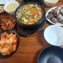 고기포차 이미지