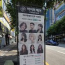 전주 서신동 미용실 추천, 하이퍼헤어 서신점 매직셋팅 후기 (지현 수석실장님)