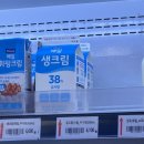 유미꽃방