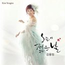 신관경로당 네이버블로그