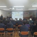 지구축산 이미지