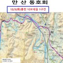 너브내길_1 이미지