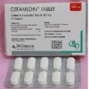 베스트 동물약품 이미지