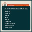 토마토라이브