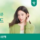 AI 스마트폰은 내 친구 이미지