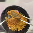 에이프클럽떡볶이
