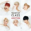 틴탑 카카오 검색결과