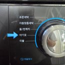 유미세탁 | 둘째 출산 용품 준비 하기 _ 아기 침대, 분유, 젖병, 옷 세탁 등