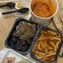 숙비국수