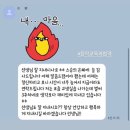 맑은솔음악학원 네이버블로그